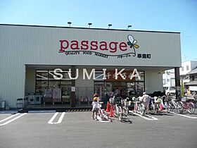 ＣＡＳＡＮｕａｇｅ  ｜ 岡山県岡山市北区下伊福1丁目（賃貸マンション1K・3階・21.85㎡） その23