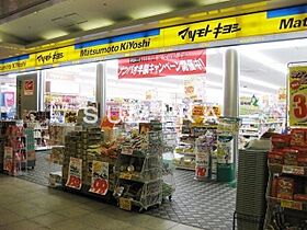 フィネス昭和町II  ｜ 岡山県岡山市北区昭和町（賃貸マンション1K・1階・25.47㎡） その28