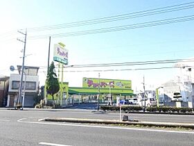 コンソラーレ　参番館  ｜ 岡山県岡山市中区平井6丁目（賃貸アパート1LDK・2階・41.03㎡） その18