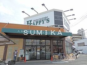 アネシス奥田本町  ｜ 岡山県岡山市北区奥田本町（賃貸マンション1K・4階・33.12㎡） その27