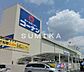周辺：ホームセンターコーナン高柳店 2865m