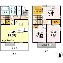 クレシア津島  ｜ 岡山県岡山市北区津島南1丁目（賃貸テラスハウス3LDK・2階・79.35㎡） その2