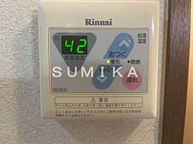 サンフィット国富  ｜ 岡山県岡山市中区国富（賃貸アパート1K・2階・22.50㎡） その18