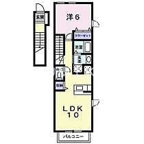 ジェネラスグリーンA  ｜ 岡山県岡山市南区新福2丁目（賃貸アパート1LDK・2階・42.37㎡） その2