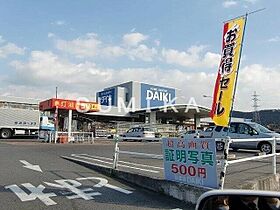 サニーハウス・横井　B棟  ｜ 岡山県岡山市北区横井上（賃貸アパート1R・1階・33.39㎡） その29