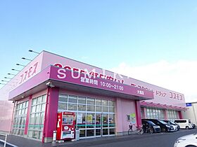 ハピネス　ガーデン  ｜ 岡山県岡山市南区米倉（賃貸マンション2LDK・2階・57.33㎡） その26