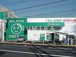 パシャーク
