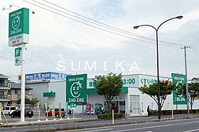 ラフィーネ大供  ｜ 岡山県岡山市北区大供表町（賃貸マンション1DK・3階・34.20㎡） その30