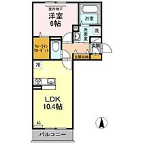 Ｍｅｒｖｅｉｌｌｅ　A棟  ｜ 岡山県岡山市中区平井（賃貸アパート1LDK・3階・42.62㎡） その2