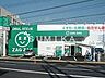 周辺：ザグザグ福富店 618m