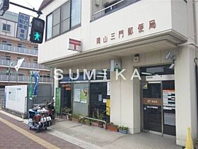 REGALEST リジョイス 富町  ｜ 岡山県岡山市北区富町1丁目（賃貸アパート1LDK・3階・40.99㎡） その9