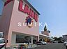 周辺：ラ・ムータウン岡山中央店 2362m