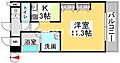 クレストシティ中井町9階5.8万円