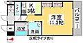 クレストシティ中井町7階5.7万円