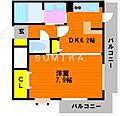 ラフィーネ大供2階5.3万円