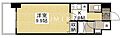 willDo岡山大供5階5.9万円