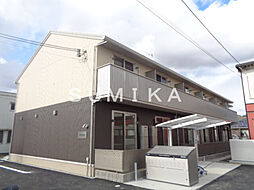 メゾン　ド　シャルム