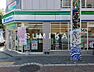 周辺：ファミリーマート表町二丁目店 131m