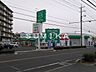 周辺：ザグザグ北方店 669m
