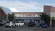 山陽マルナカ庭瀬店 1101m