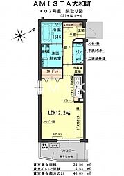 アミスタ大和町 ワンルームの間取図画像