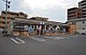 周辺：セブンイレブン岡山法界院店 648m