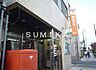 周辺：岡山伊福町郵便局 2127m