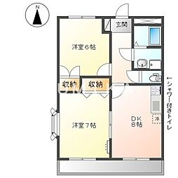 サンコート土田