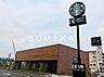 周辺：スターバックスコーヒー岡山中仙道店 1863m