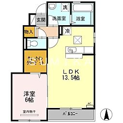 ルラシオン　Ａ棟