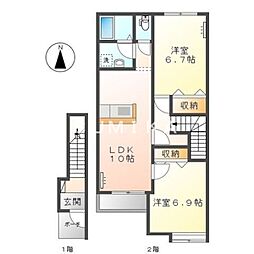 エスペランサ山崎