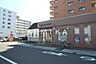 周辺：岡山野田郵便局 480m