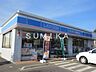周辺：ローソン岡山大供本町店 104m