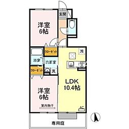 サザンクロス 2LDKの間取図画像