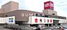 周辺：天満屋ハピータウン原尾島店 1100m