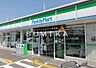周辺：ファミリーマート岡山北長瀬店 157m