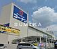周辺：ホームセンターコーナン高柳店 945m
