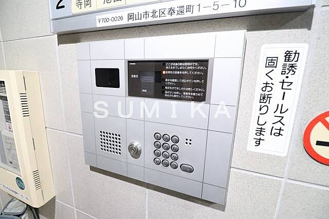 エントランス