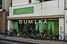 周辺：ザ・ダイソー岡山表町店 1371m