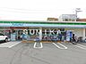 周辺：ファミリーマート学南町店 825m