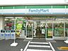 周辺：ファミリーマート東古松中央店 440m