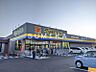 周辺：マツモトキヨシ 平井店 456m
