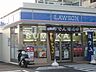 周辺：ローソン岡山横井上店 915m