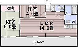 小原マンション 2LDKの間取図画像