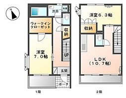 グレイス・サンハイム2 2LDKの間取図画像