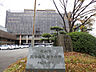 周辺：役所「岡山市役所まで1714ｍ」