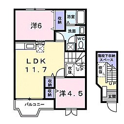 ヒルズ・コート 2LDKの間取図画像