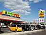 周辺：スーパー「新鮮市場きむら岡山大供店まで843ｍ」