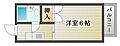 マンション津倉2階2.3万円