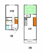 岡山県岡山市中区新京橋2丁目（賃貸一戸建2LDK・--・64.97㎡） その2